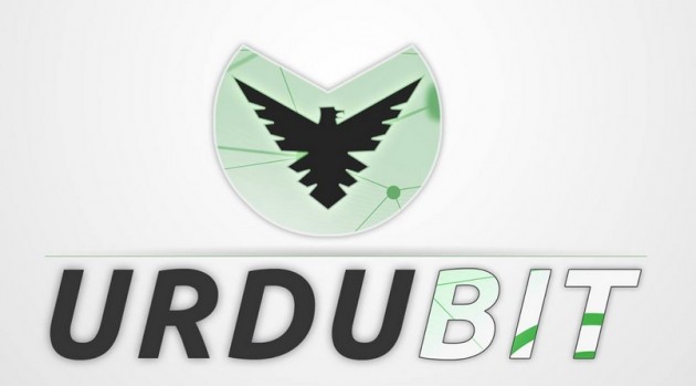 Urdubit Logo