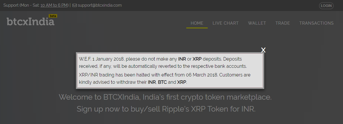 BTCXIndia Message