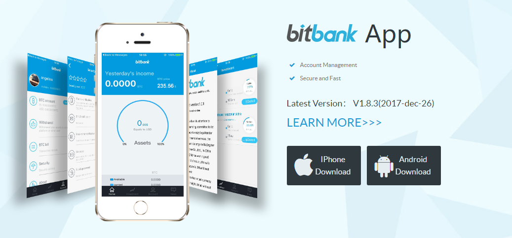 Bitbank Mobile App