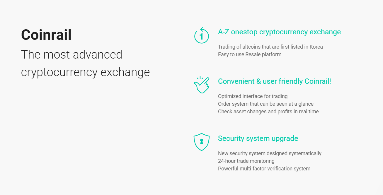 Coinrail Three Features