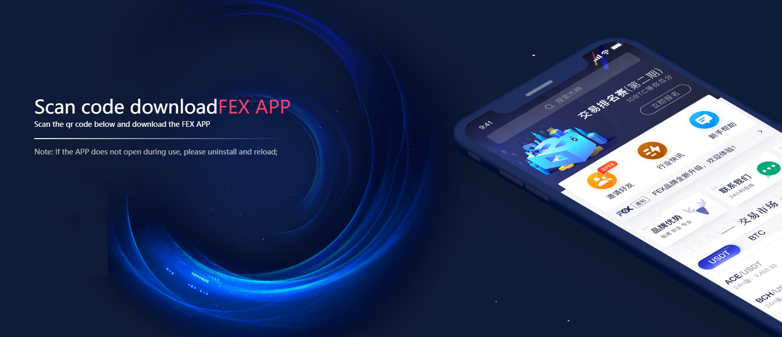 FEX Mobile Support