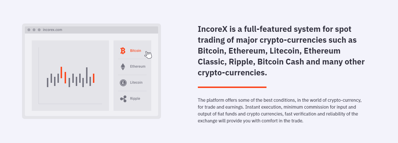 IncoreX Pitch